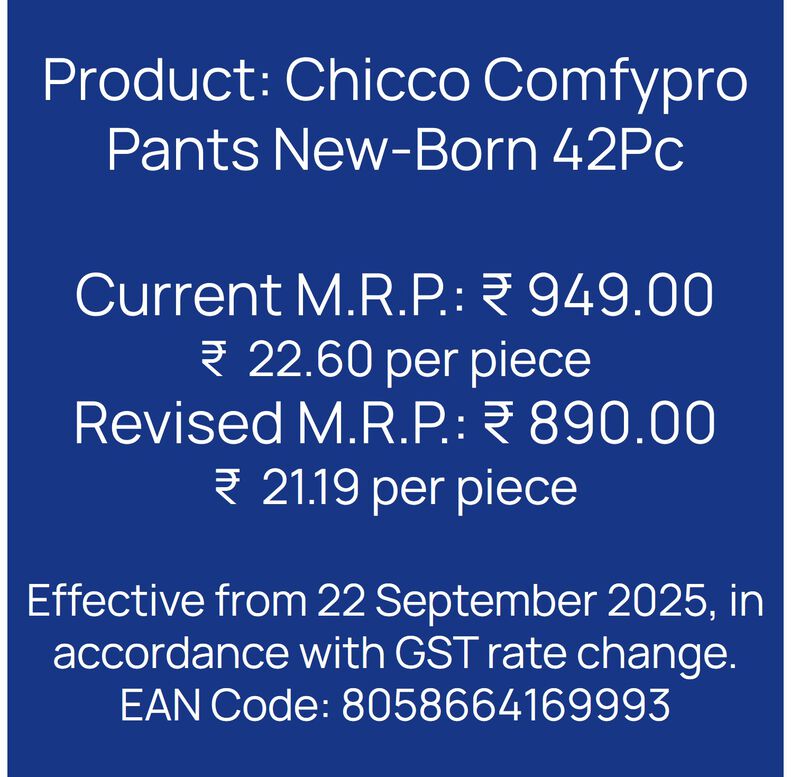 Chicco Comfypro Pants New-Born 42 Pc image number 8